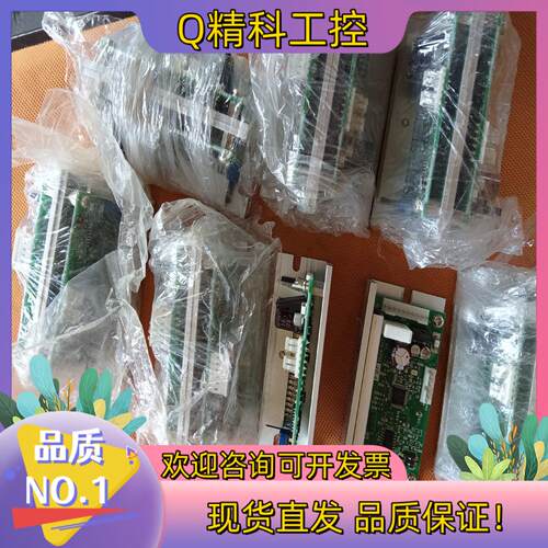 现货24-40V0.75A五相步进电机驱动器MC-5M（5/