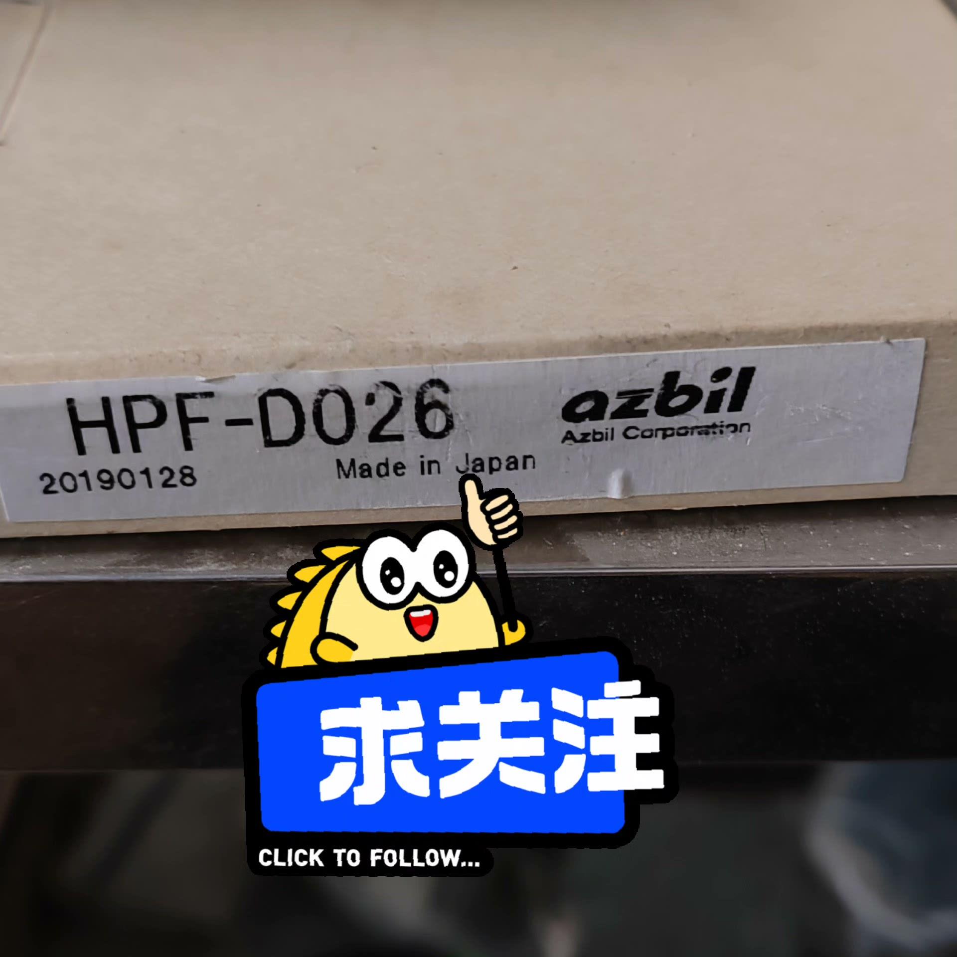 HPF -D026  议价