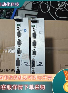 ICOS板卡MVS100请看图片有的联系