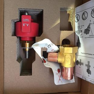 意大利卡乐电子膨胀阀E3V E3V45ASR00升级型号E3V45SSR10