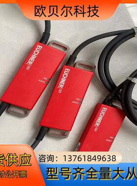 Euchner 119865 安士能全新安全开关 CES-F