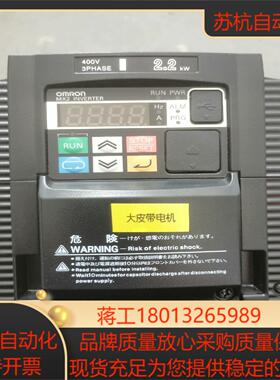 变频器   3G3MX2-A4007-ZV1