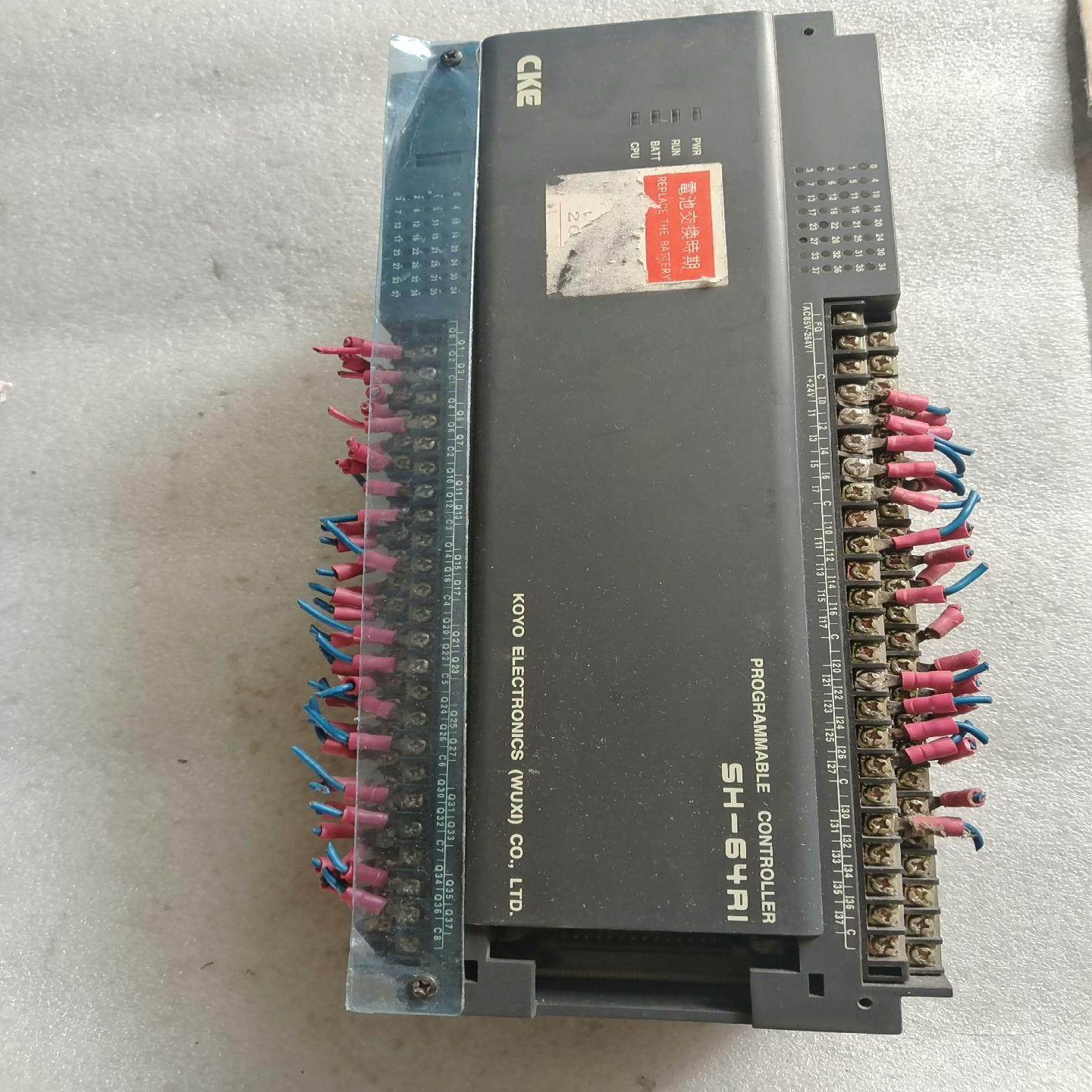 光阳SH－64R1底部脚了，，便宜处理了。