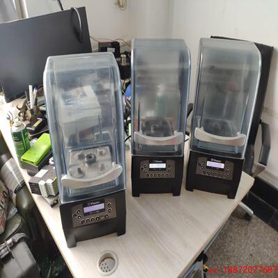 (非标价)vitamix vm0149 沙冰机 破壁机