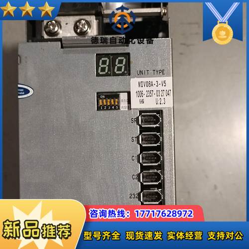 OKUMA驱动器MIV08A-3-V5九成新所见即所得议价