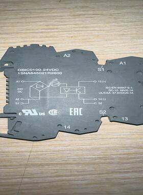 光电耦合继电器 OBIC0100-24VDC 1SNA