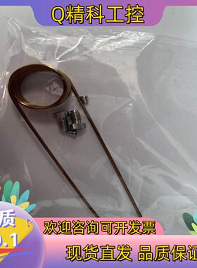 现货712 panna 在线 污染源 VOC总烃定量环甲烷定量环