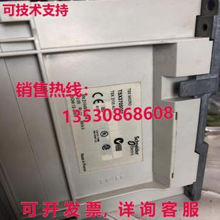 原装供应TSX3705001