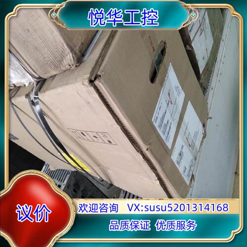 ACS580-01-077A-4全新原装余货，现货还有A议价