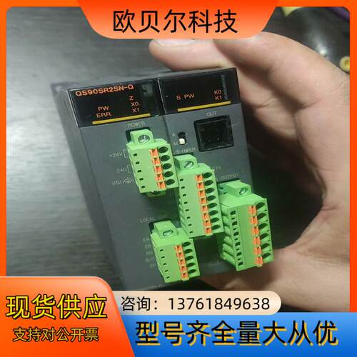 三菱qs90sr2sn-q