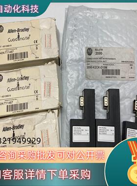 AB 440K-T11467安全门锁;2090-K2CK现货