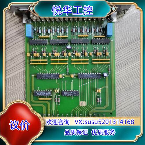 BARC CPU50AD ZF610 PLC16REL，ZF议价