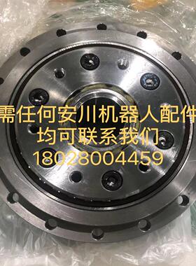 （设备配件）安川HW1382455减速机 机器人B轴MS165L-