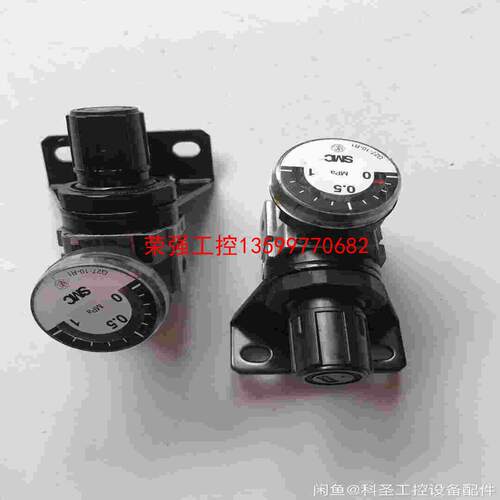 【荣强工控】SMC调压阀AR10.   AR20K-02H。