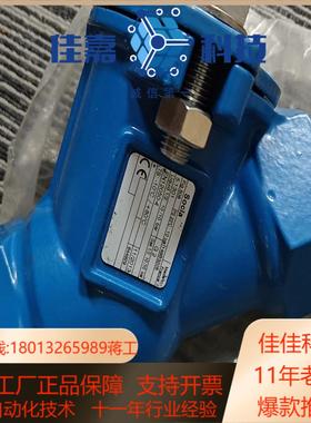 EN12050-4/SOCla,10BAR/149B3205