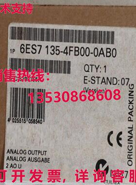 原装供应Siemens PLC module 6ES7135-4FB00-0AB0 6ES7 135-4FB00