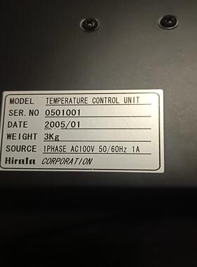 [德峰]TEMPERATURE C0NTR0L  UNIT  规格型