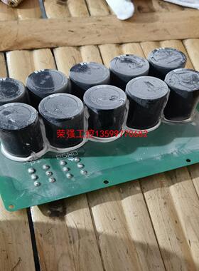 【荣强工控】电解电容板400V1000UF 2脚 35x65mm