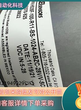 现货艾迪克BEISENSORS编码器XHS35F-100-R2-