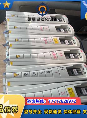 变频器ABB变频器ACS550-01-015A-4 7.5/