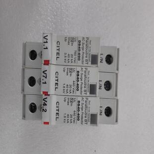 法国CITEL电源防雷器DS40-400