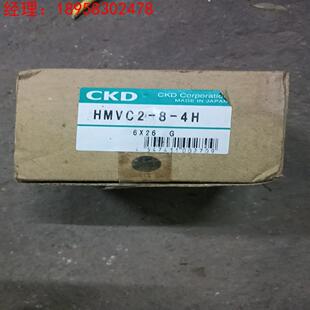 全新 费 HMVC2 需要直接拍 免邮