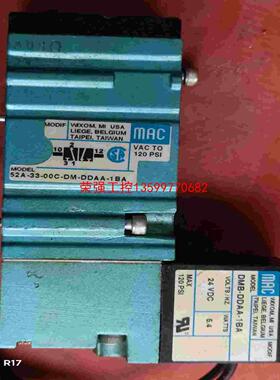【荣强工控】MAC 52A