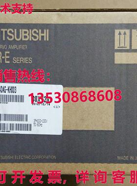 原装供应 MR-E-40AG-KH00 wbr/ 3 伺服驱动器