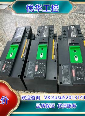 双电源切换开关WATSN63A 双电源切换开关W议价