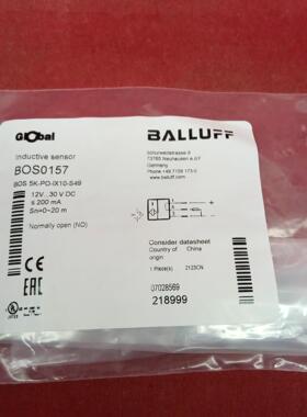 全新原装正品巴鲁夫传感器BOS0157 BOS 5K-PO-