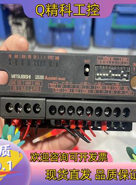 现货AJ65SBT-64AD的联系