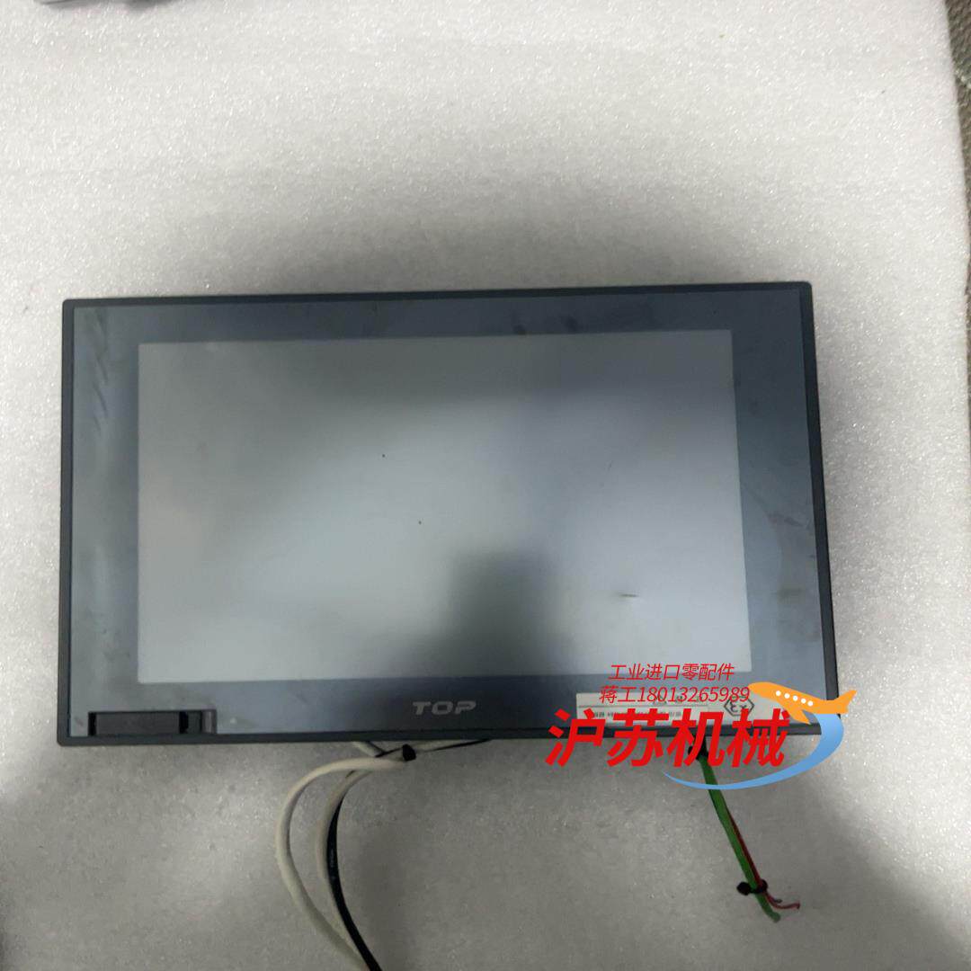 14-GA2BO-0228X触摸屏