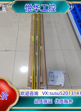 原装SMC施克1.95米C4C-SA195030A10000＋E议价