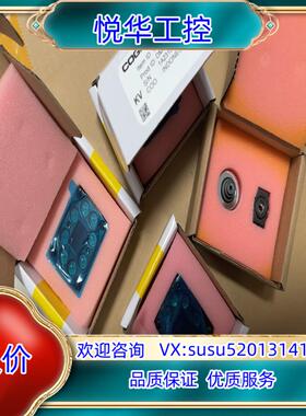 原装康耐视DM360-HPIL-RE-P光源、DNLN-C24F议价