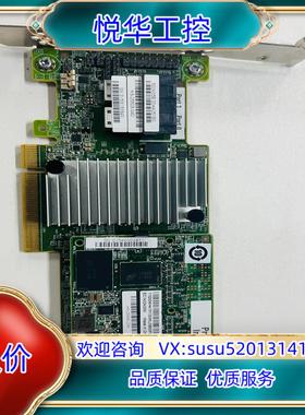 IBM M5210 阵列卡 46C9111 00AE852议价