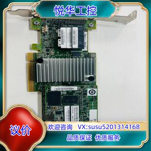 IBM M5210 阵列卡 46C9111 00AE852议价