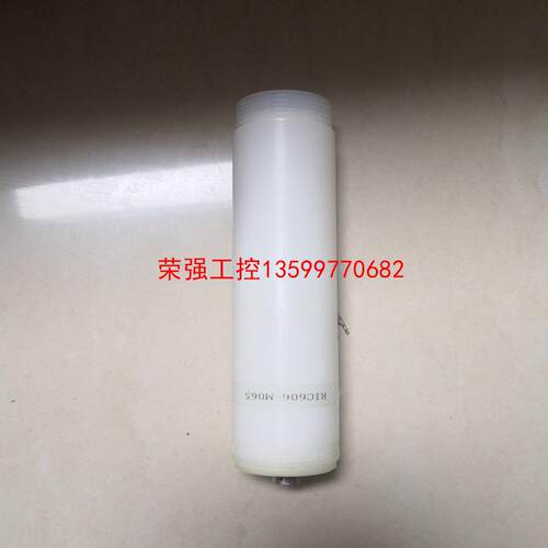 【荣强工控】DEVILBISS喷涂高压器RIC06-M065