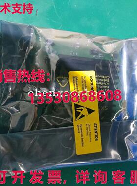 原装供应SiliconSoftware mE5 马拉松 VCL