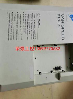 【荣强工控】拆机安川，ClMR-G5A47P5，实物拍摄，功能包好。