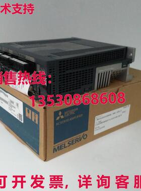 供应原装MR-J4-70B MRJ470B伺服驱动器
