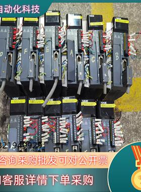 现货信捷750W驱动DS3L-20P7-PFADS2-20P7