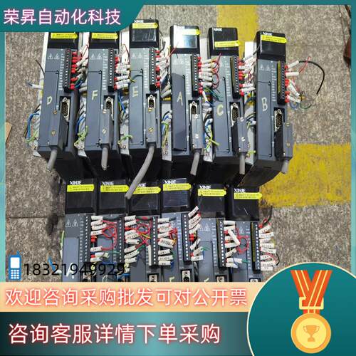 现货信捷750W驱动DS3L-20P7-PFADS2-20P7