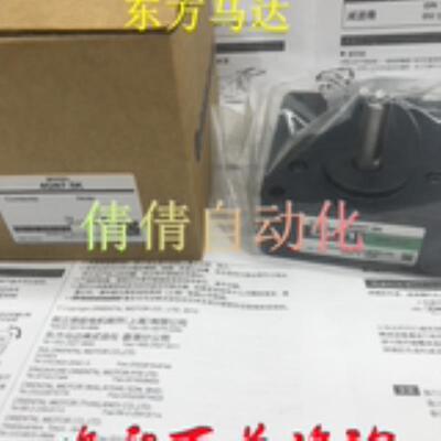 东方减速机OM 4GN7.5/12.5/3/30/90/120/75/36/3.6/18/50/9RA/RH