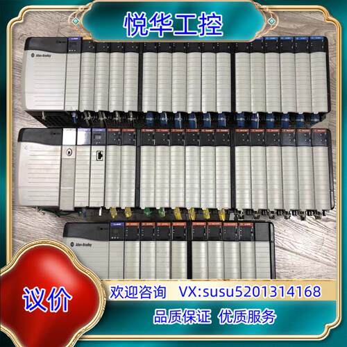 原装98新 AB罗克韦尔模块 1756-OW16I  1756-议价