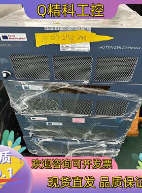 现货SCALO 30 电源