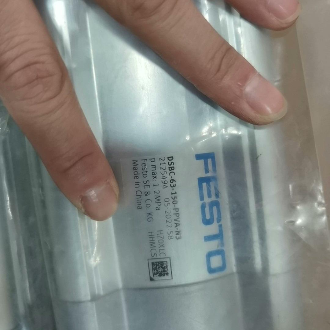 气缸DSBC-63-150-PPVA-N3订