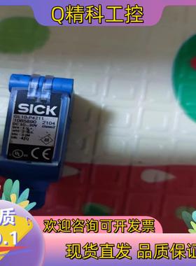 现货全新不带装SICK西克施克光电传感器GL10-p4211