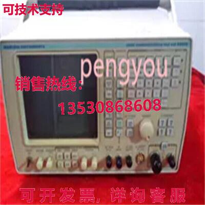 马可尼 2955B 通信分析仪 二手 测试良好  /库存现货