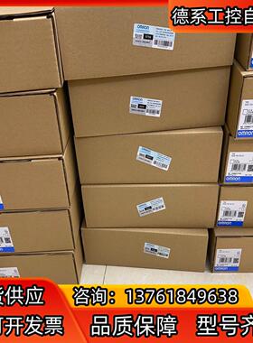 触摸屏NS5-SQ10B-V2 NS5-MQ10B-V