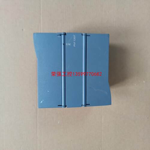 【荣强工控】西门子电源模块1332-1sh71西门子电源模块PM1207